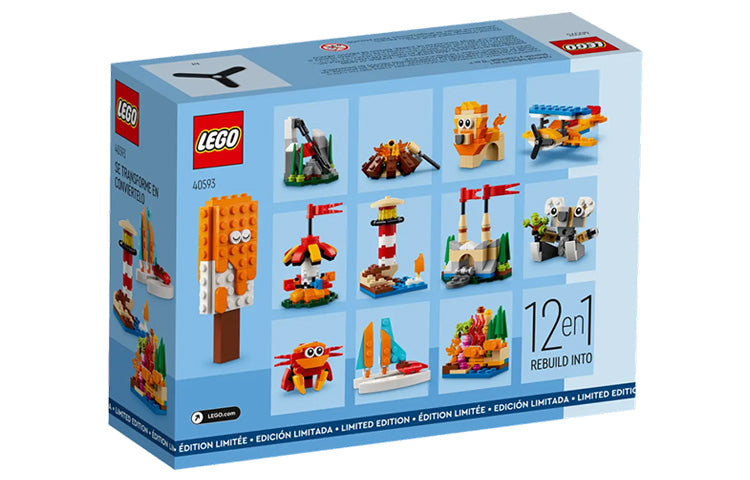 Конструктор LEGO "Подарочный набор Фантастика 12 в 1" (40593) - Boxette Shop